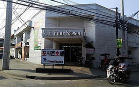 Vf Hotel