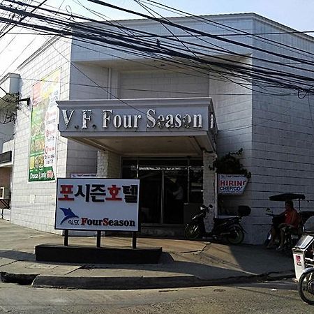 V.F. Four Season Hotel Angeles Exterior photo