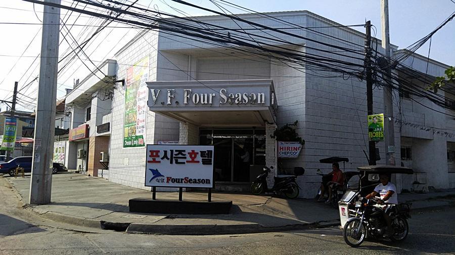 V.F. Four Season Hotel Angeles Exterior photo